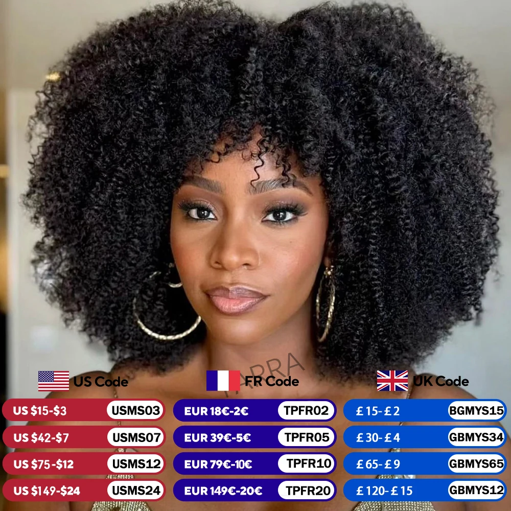 180 250 densidade afro kinky encaracolado perucas de cabelo humano com bang para preto feminino brasileiro 100% cabelo humano remy completo máquina feita cabelo