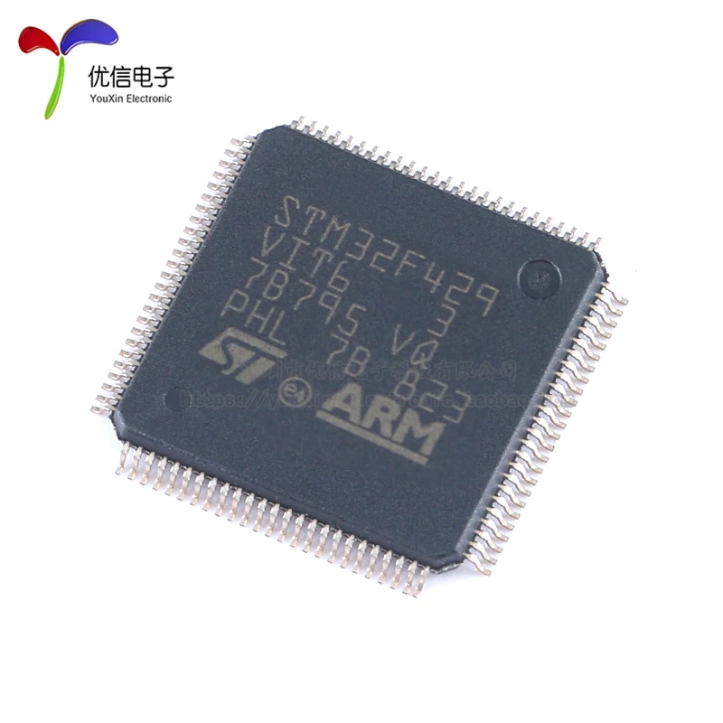 5PCS original STM32F429VIT6 LQFP-100 ARM Cortex-M4 32-bit microcontroller -MCU