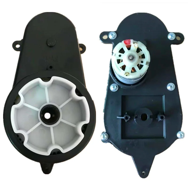 Haolaixi Children's Electric Car High-Power Motor With Gearbox, Steering Gear Box With Great Torque