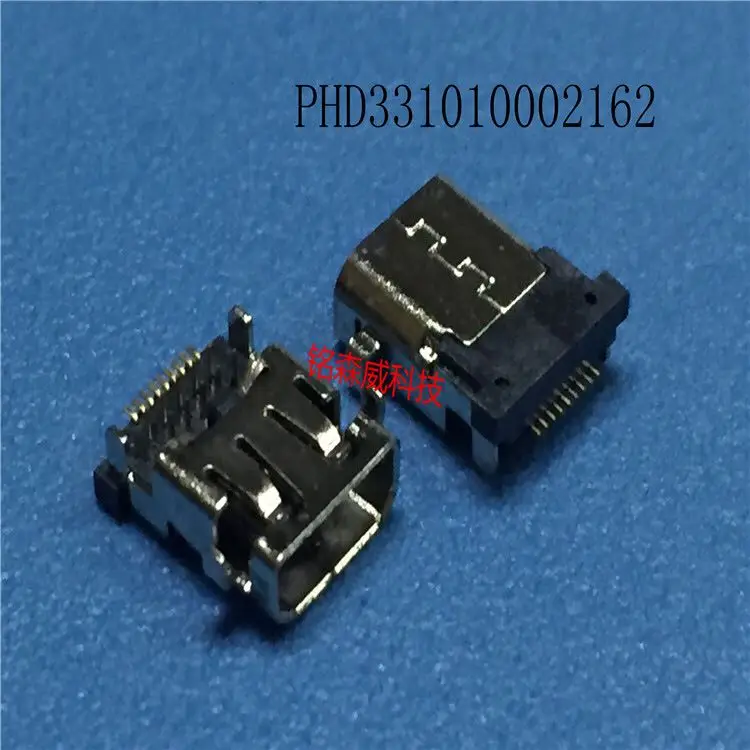 For Micro HDMI 19P female seat, reverse sinking plate type shell is fully plugged in terminal is plugged in front then attached