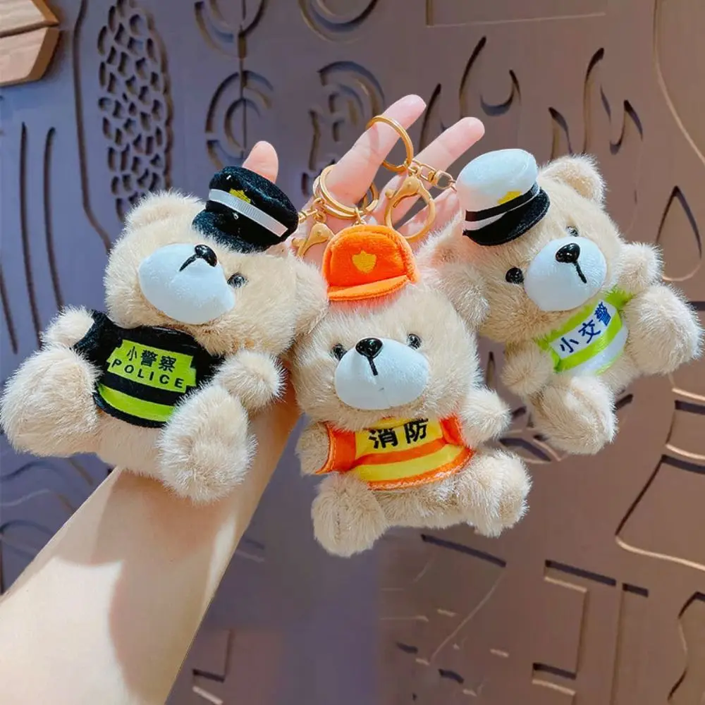 Portable Cute Traffic Bear Doll Keychain Soft Plush Schoolbag Pendant Cartoon Creative Car Key Chain Female