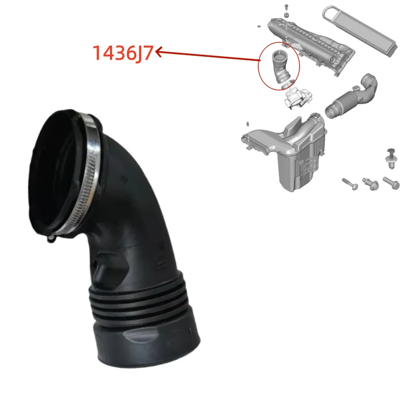 

Подходит для Peugeot 207CC для воздушной трубы Citroen DS3, воздушный разъем 1436J7