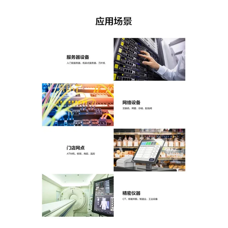 high quality KVA/KW hine online uninterruptible power supply