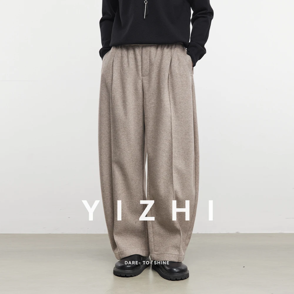 

Fashion Men's Curved Blade Sporty Casual Pants 2025 Autumn Winter New Loose Retro Double Pleated Wide-Leg Pants
