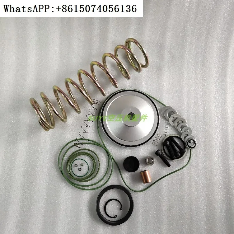 

2901044800/2901007600/290102990Suitable for GA75+intake valve unloading valve maintenance kit