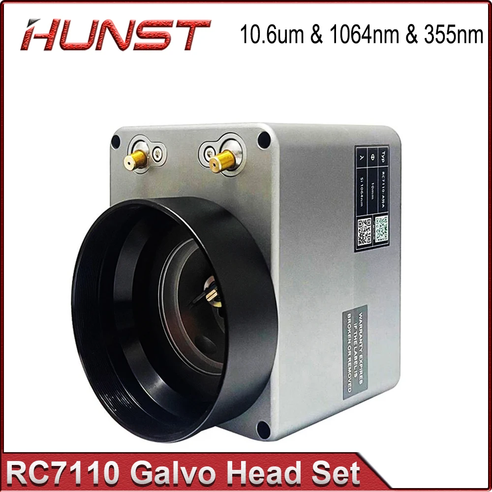 HUNST RC7110 Set di lenti galvanometriche per Scanner Laser 10.6um e 1064nm e 355 nm 10mm con alimentatore per macchina per marcatura Laser