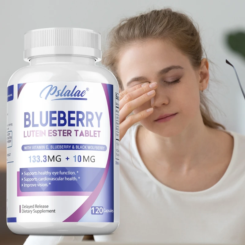 

Черничные капсулы — поддерживает здоровье глаз, улучшает визуальный диапазон, снимает усталость глаз и способствует здоровью сердечно-сосудистой системы.