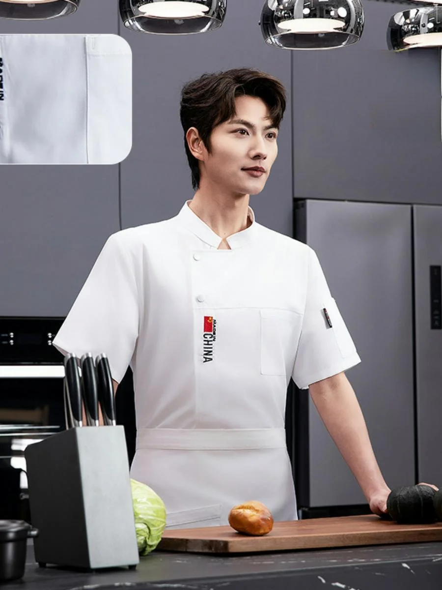 

Легкая дышащая униформа для поваров и персонала кухни, рабочая одежда для мужчин и женщин, для ресторанов и кафе.