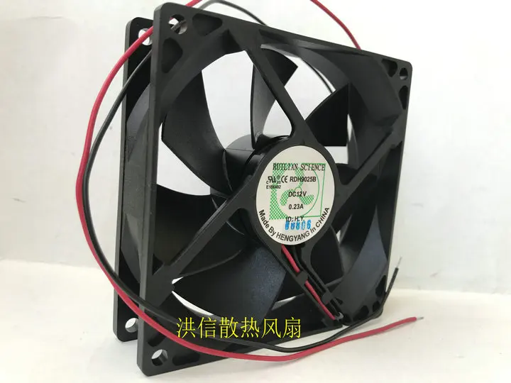 Freight free new RUILIAN 9025 RDH9025B DC12V 0.23A 2-wire double ball fan