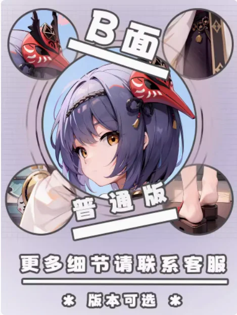 เคสหมอนกอดอนิเมะ genshin impact kujou Sara สุดเซ็กซี่ dakimakura ญี่ปุ่นโอตาคุ Loli ผ้าคลุมหมอนอิงหมอน yzzj