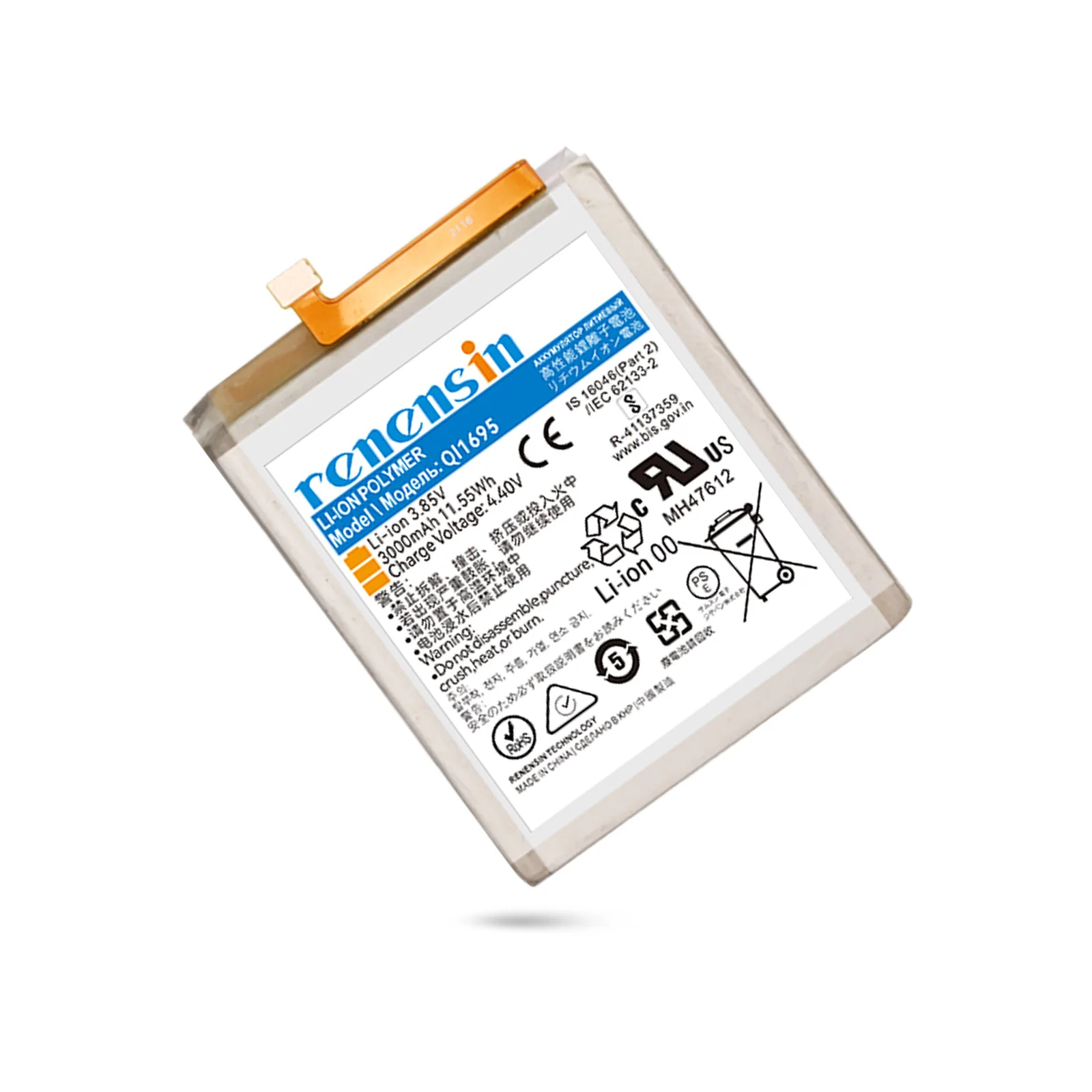بطارية رينسين 3000 مللي أمبير QL1695 لبطاريات سامسونج جالاكسي A01 مع الأدوات