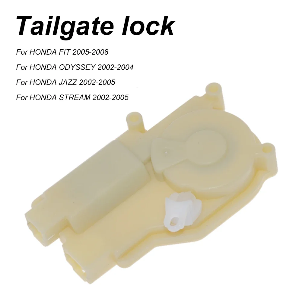 New Electric Tailgate Trunk Tail Gate Lock for HONDA FIT 2005-2008 JAZZ 2002-2005  Actuator Motor Replacement Rear Trunk Lock