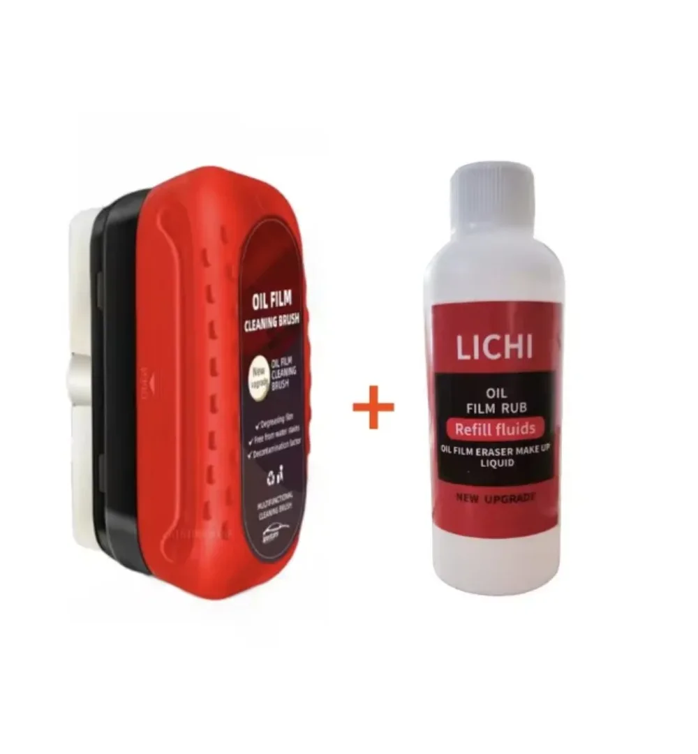 

Профессиональный очиститель автомобильного стекла с гидрофобным покрытием, средство для удаления масляной пленки для лобовых стекол и окон, включает инструменты для детализации