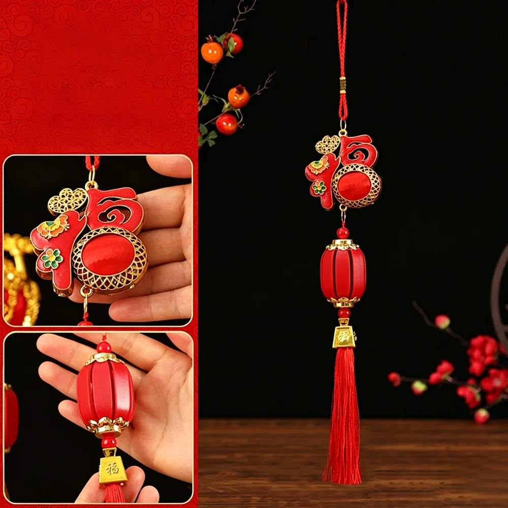 Exquisite Plastic Year Goat Ornament Zodiac Goat Gold Ingot Pendant Tree Decor Spring Ornament Home Decoration