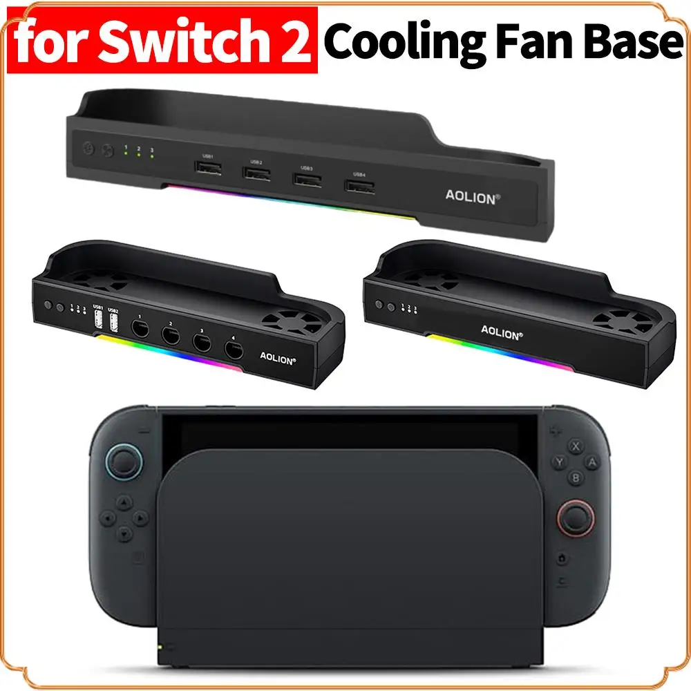 For NS2 Host Coolin… - image