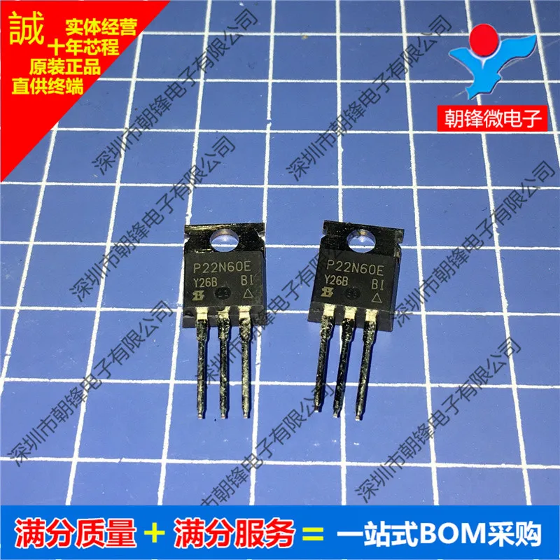 

SIHP22N60E-GE3 P22N60E TO220