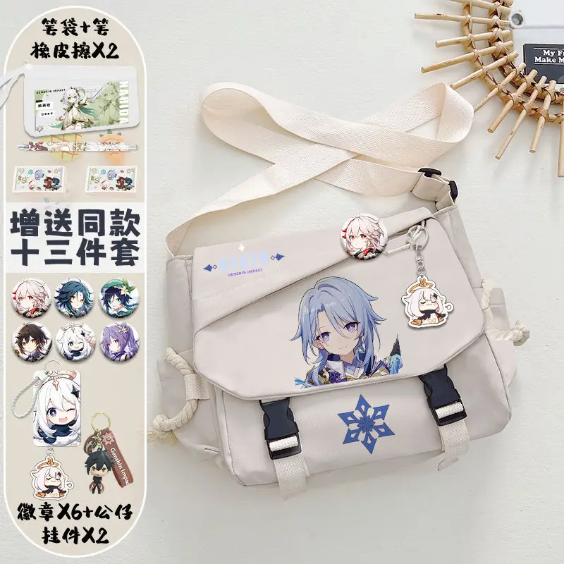 Kamisato Ayaka Shoulder Genshin Impact Niche Crossbody Student Female Large Capacity Male Versatile Simple Bag Ani