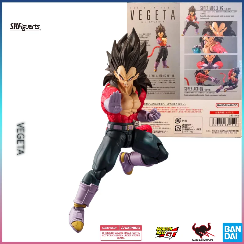 

In Stock Bandai SHF Dragon Ball SUPER SAIYAN 4 VEGETA 1/12 Scale High Detail Articulated Collectible Action Figure