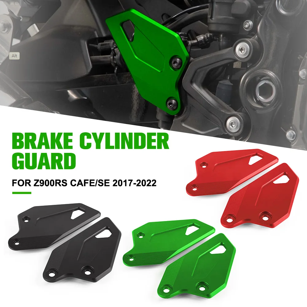 

Motorcycle Heel Protective Cover Guard Rear Brake Master Cylinder Guard FOR Kawasaki Z900RS Cafe/SE 2017-2018-2019-2020-2022