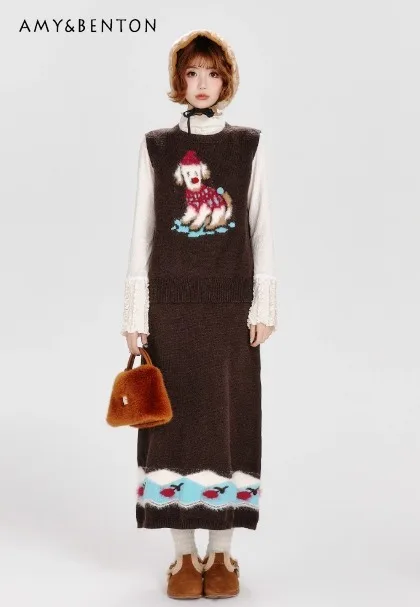 

2025 Autumn Winter New Women's Vintage Cartoon Puppy Jacquard Vest High Waist Loose Casual Long Skirt Two-Piece Set