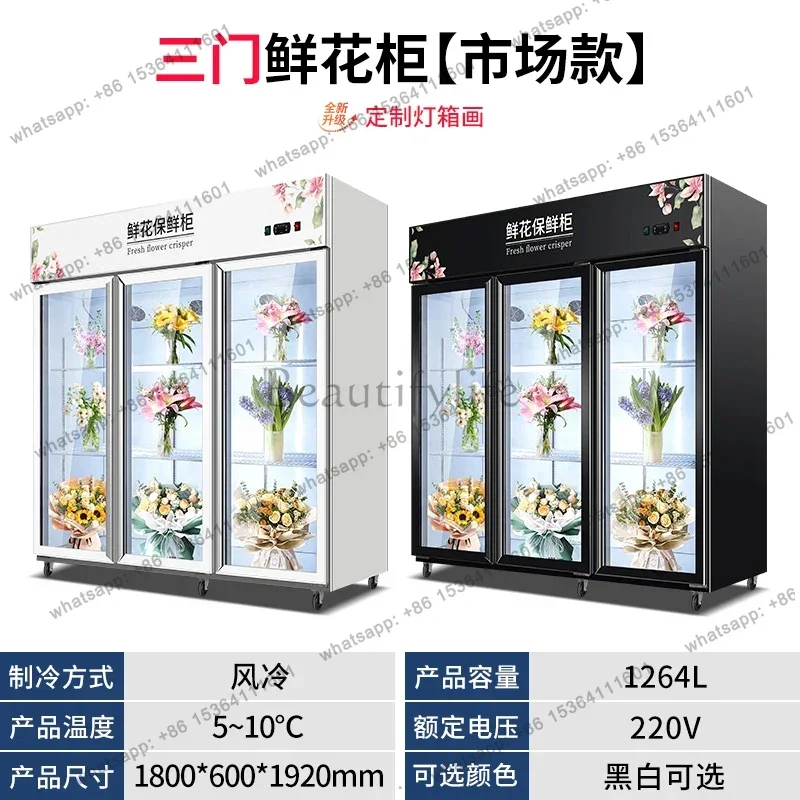 Panoramic Flower Fresh-keeping Cabinet Flower Shop Special Air-cooled Frost-free Commercial Refrigerator Display Cabinet