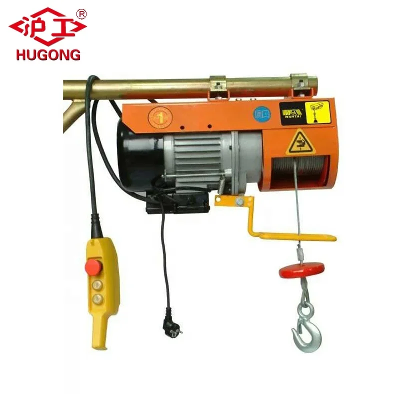 Cheap PA500 250kg 500kg 220V Mini Electric Winch Electric Wire Rope Chain Hoist for Home Use