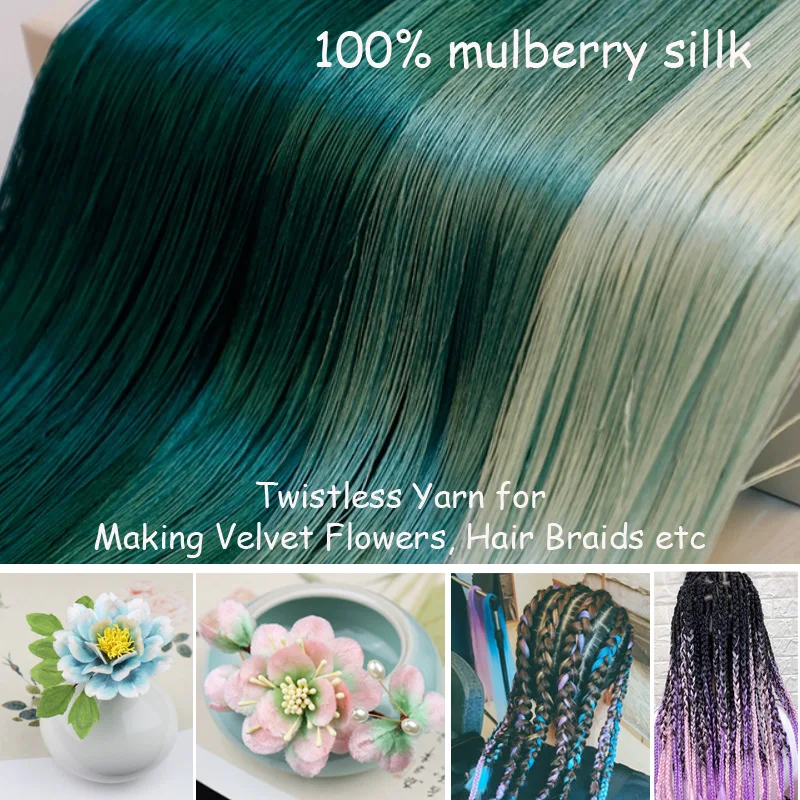 100% Mulberry Silk Floss Yarn Thread for Exquisite Artwork Velvet Flowers Vintage Headdress Silk Hair Braid Ronghua Threads