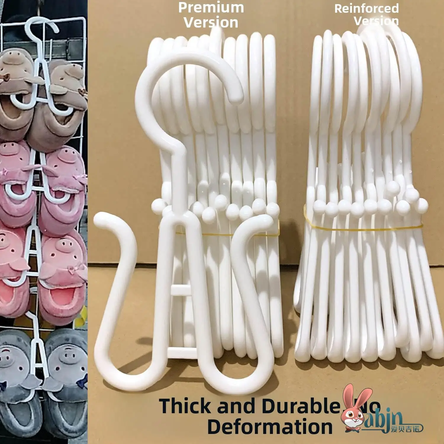 

Крючки для сушки и демонстрации обуви: утолщенные хлопковые, Т-образные, вращающиеся, для офисного использования