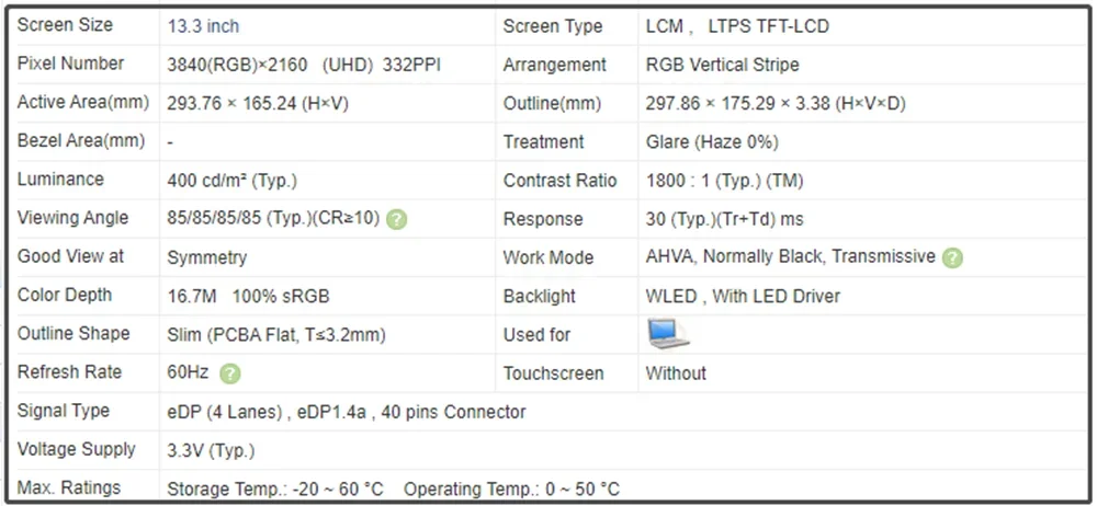 B133ZAN02.1 13.3 inch LCD Screen Laptop Panel IPS Slim EDP 30pins 4K UHD 3840x2160 60Hz Non-touch 100% sRGB