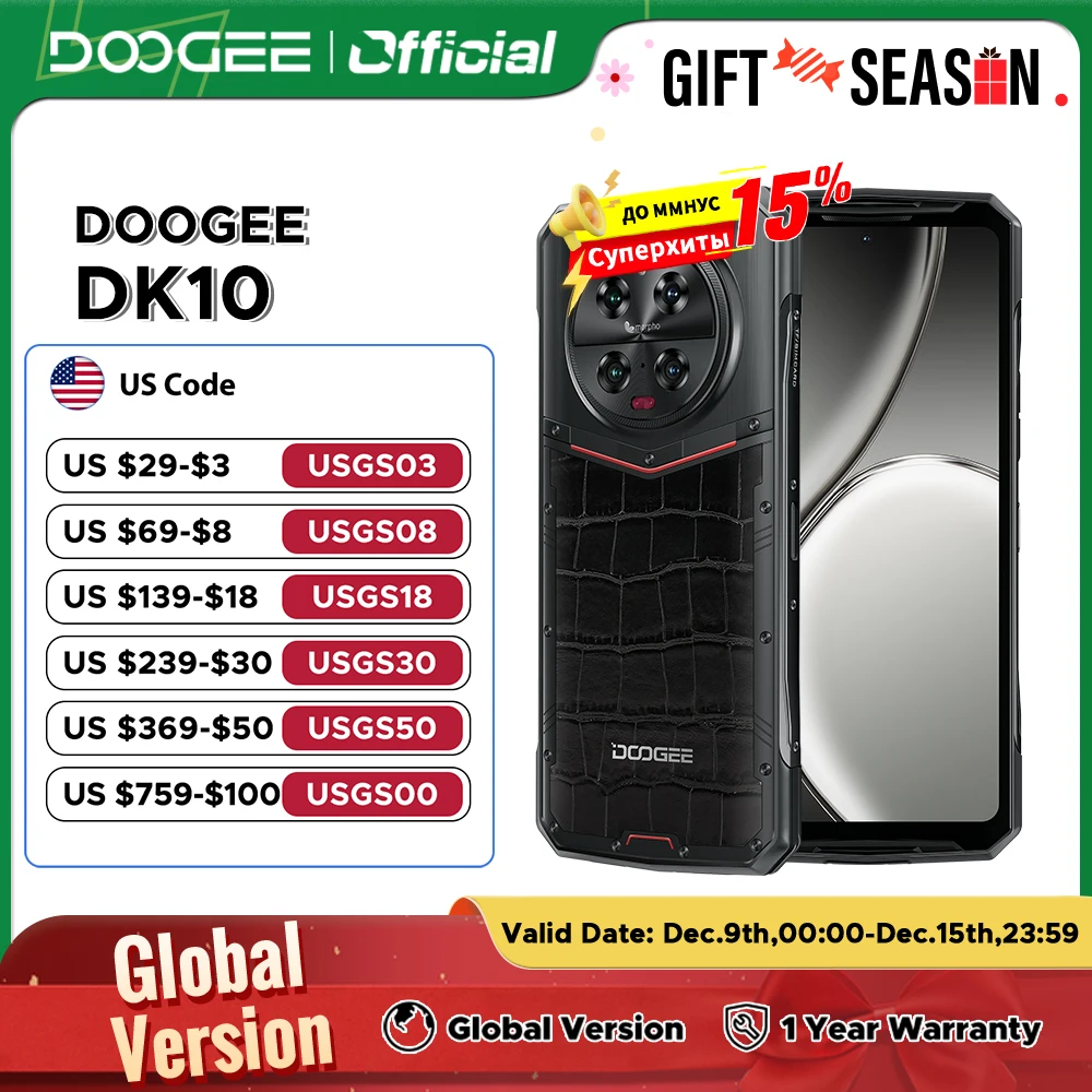 Global Version New Blackcro DOOGEE DK 10 Rugged Phone 5G 6.67\