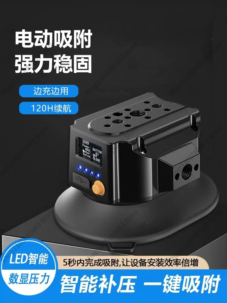 For 3 Inch Oval Electric Vacuum Suction Cup Mount, Car Camera Holder, in & Out Car Mount for Action Camera