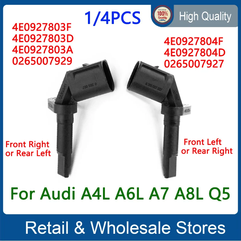 1/4PCS ABS Wheel Speed Sensor 0265007927 0265007929 4E0927803F 4E0927803D 4E0927804F for AUDI A4 A5 A6 A7 A8 Q5