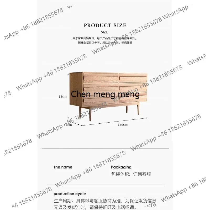 M26 Nordic solid wood dining side locker Japanese tea cabinet ash wood bedroom bedside locker