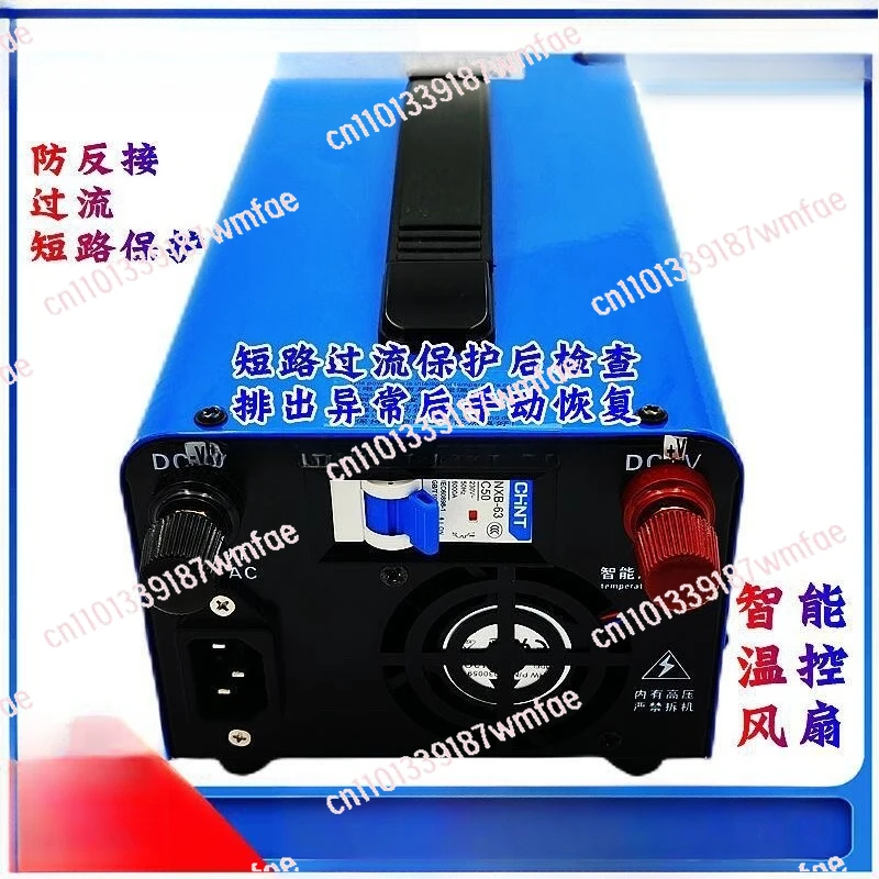 

800W Adjustable Voltage Current Lithium Lead-acid LiFePO4 Battery Charger