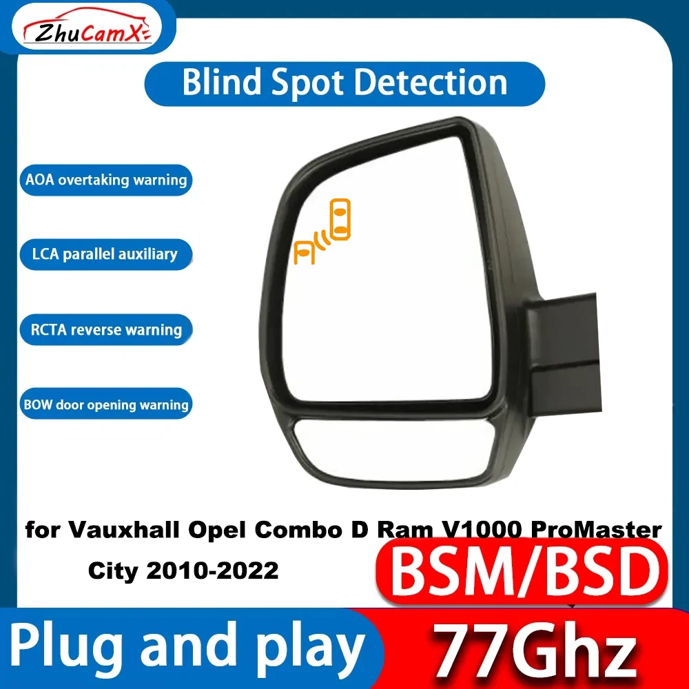 for Vauxhall Opel Combo D Ram V1000 ProMaster City 2010-2022 Blind Spot Assist Monitor Monitoring Detection BSM BSA BSD System
