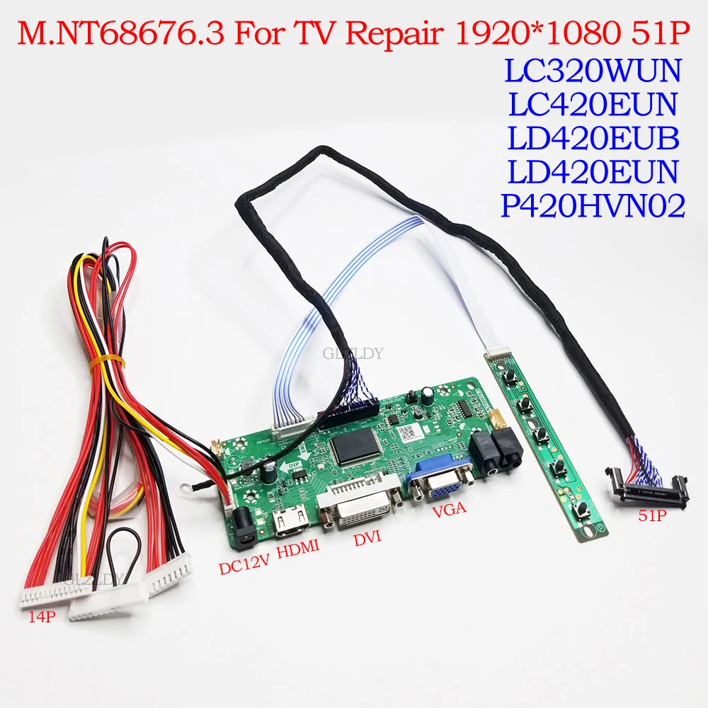 For LD420EUB LD420EUN P420HVN02 1920*1080 51P LVDS TV LED LCD Driver DVI HDMI VGA Audio LCD Controller Board TV Repair