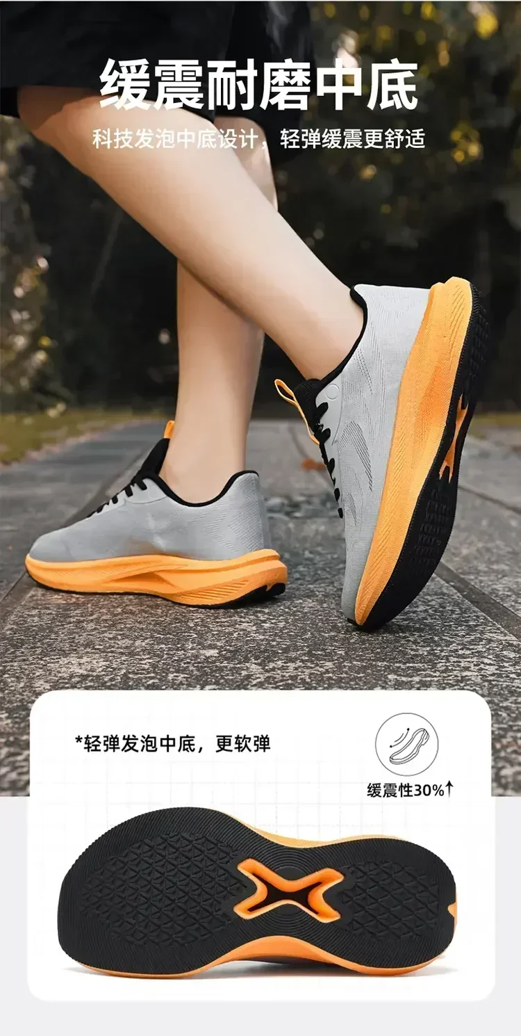 Herren-Laufschuhe mit breiter Passform, Komfort-Wanderschuhe für Damen, Unisex Atmungsaktives Mesh, Rutschfeste Dämpfung Trainingsschuhe – Detail 7