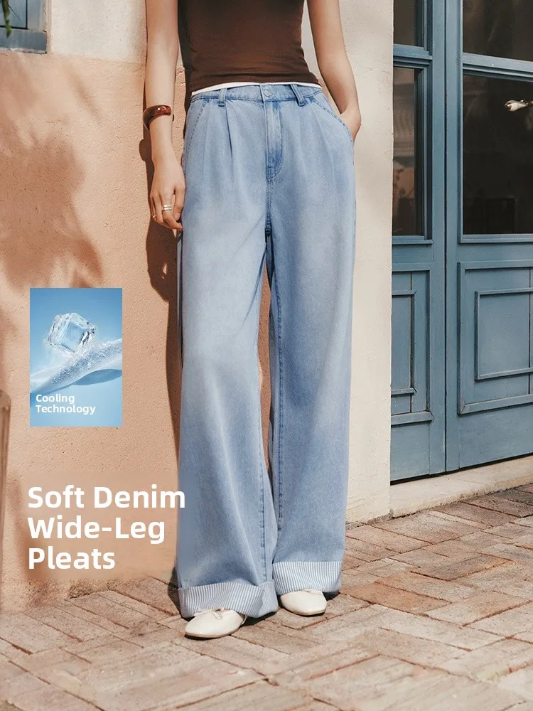 

Semir Women's Summer Wide Leg Jeans Striped Splicing Cool Feeling Long Pants Faionable Personalized Loose Fit Denim Trousers