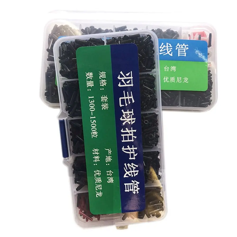 Lightweight Thread Nail Single Double Wire Guard Tube Stringing Tools Set String Protector Badminton Racket Grommets Eyelets