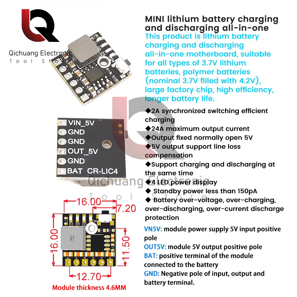 5V Charging and Discharging Integrated Module 3.7V4.2V18650 Lithium Battery Charging Boost Power Supply Protection Board