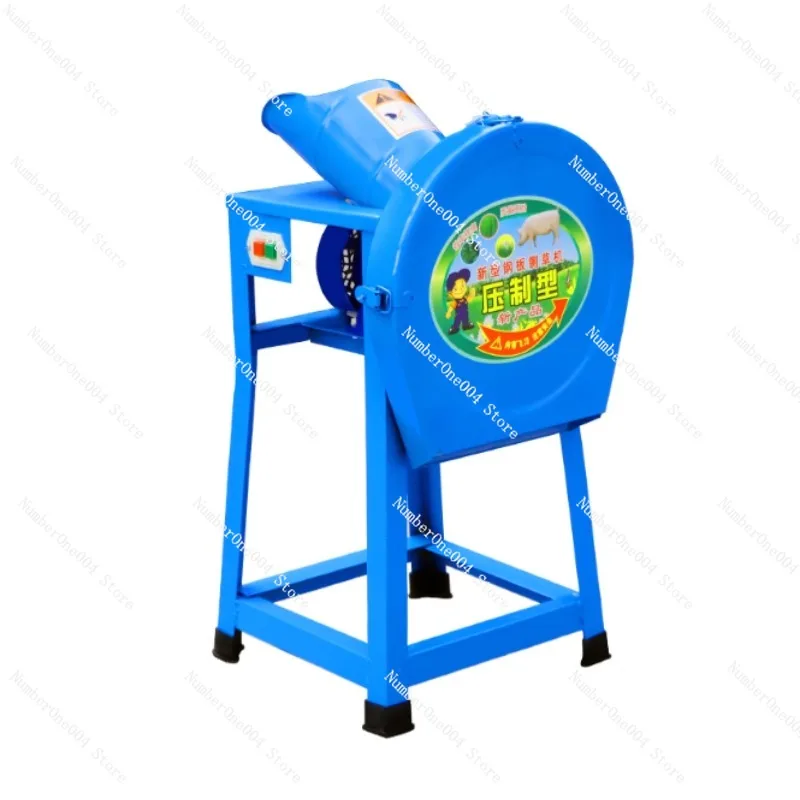 

Мельница для разведения крупного рогатого скота и овец, небольшая бытовая машина для кормления, резак для травы, дробилка для травы, измельчитель для травы, машина для свиских водорослей