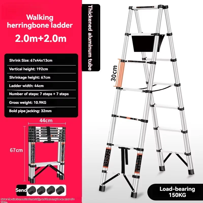New walking folding ladder, stainless steel or aluminum alloy double-sided telescopic ladder, zigzag ladder, anti slide foot