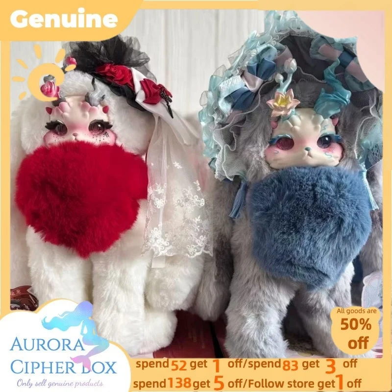 

New Original Rabbit Dragon Fantasy Creature V2 Garden Whisper Series Trendy Toy Large Doll Blind Box Figurine Figure Glue Christ