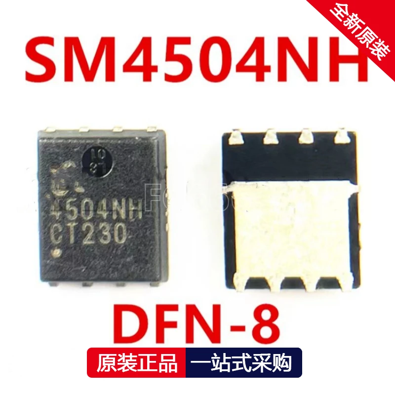 1Pcs Sm4504Nh Dfn8 …