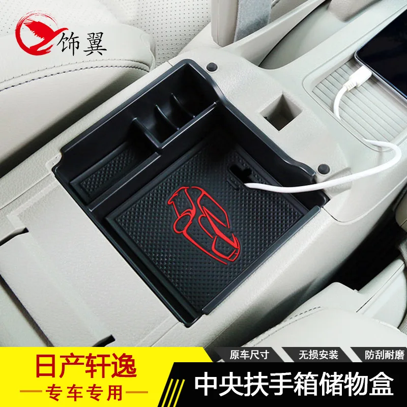 

For Nissan Sylphy 2012-2017 central armrest box storage box interior modification storage box