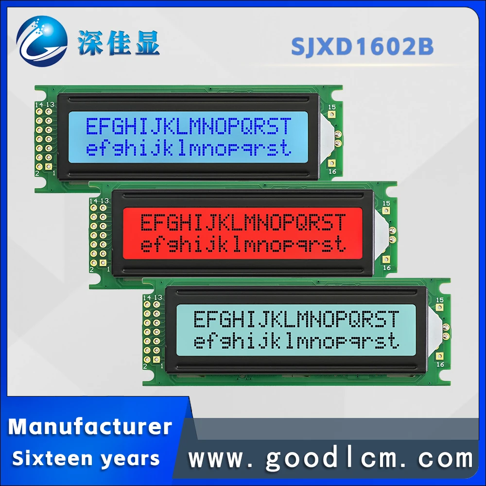 High cost performance 1602LCD LCD screen 16X2 LCM module JXD1602B High-quality Industrial grade LCD character display screen