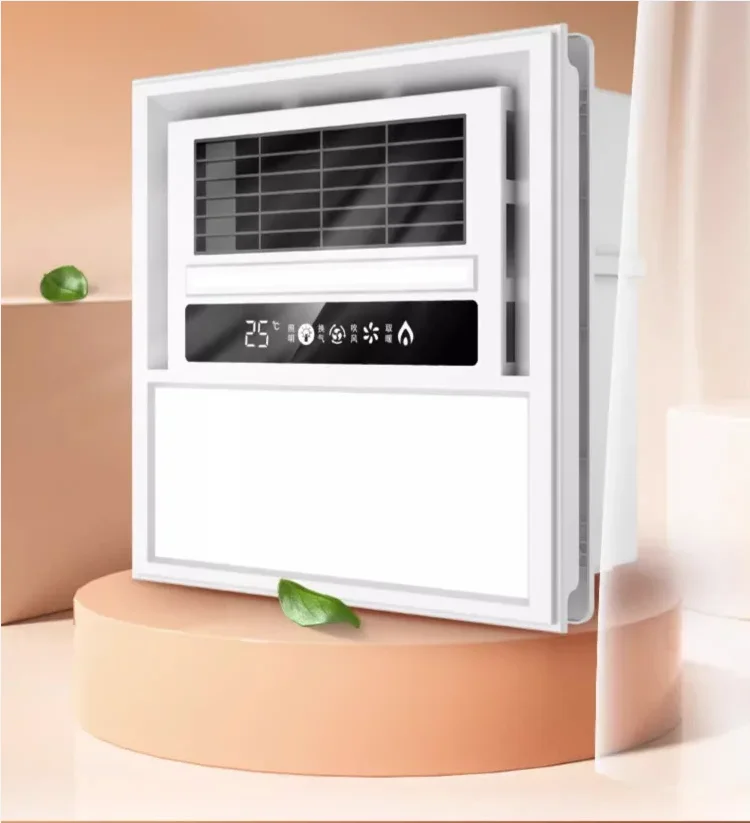 

220V Chigo Integrated Ceiling Exhaust Fan - Multifunctional Bathroom Heater with Built-in Lighting System AB
