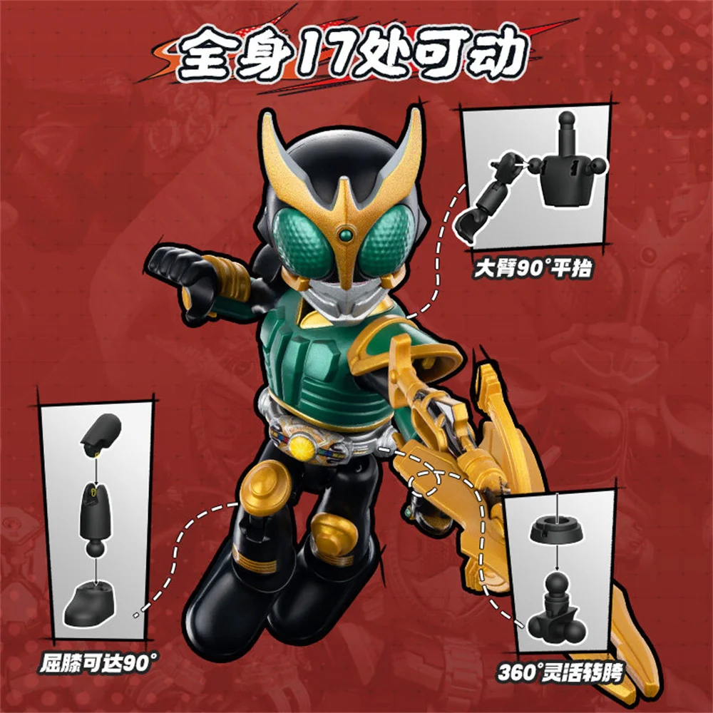 BOKEES クラメンライダーズ ターライト GV05 仮面ライダークウガ アルティメットフォーム ジオウ ゲイツ アポロ ゲイスト アクションフィギュア 関節可動玩具 ギフト