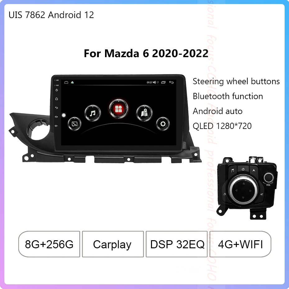 

For Mazda 6 2020-2022 1280*720 Resolution UIS 7862 Octa-core 8+256gb Car Navigation CarPlay Car Radio Multimedia Video Player