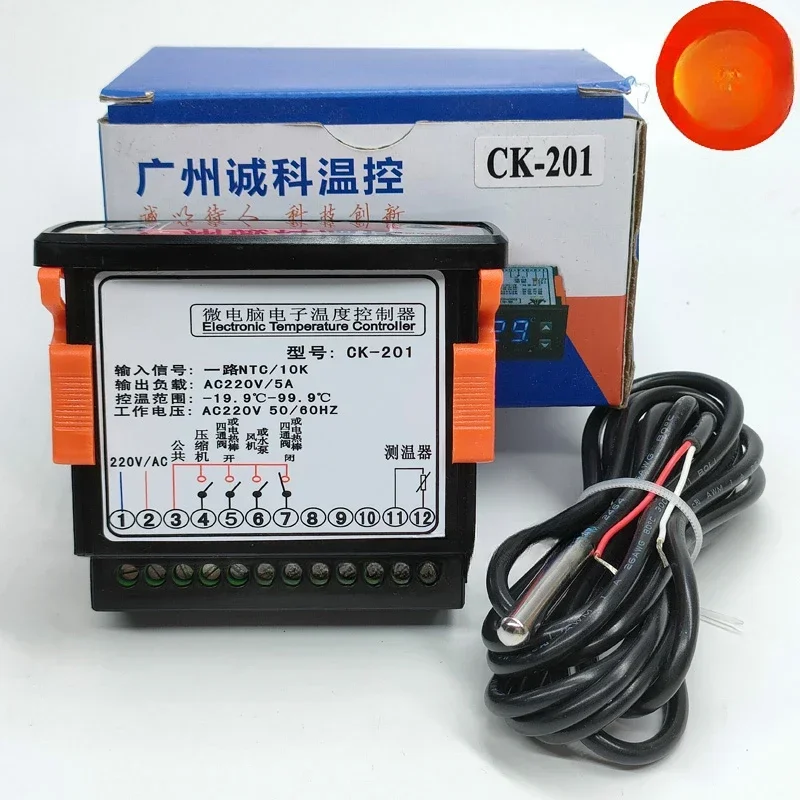 CK-201 Electronic temperature controller Greenhouse cooling and heating seafood machine thermostat